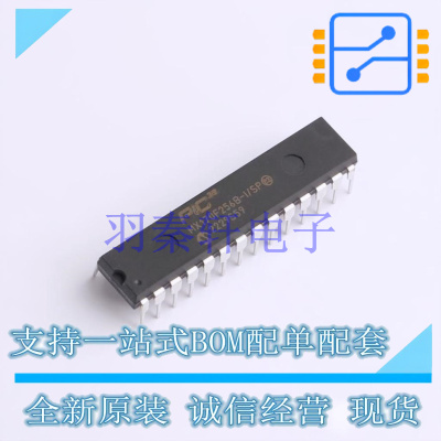 单片机(MCU/MPU/SOC) PIC32MX170F256B-I/SP SPDIP-28 全新原装正