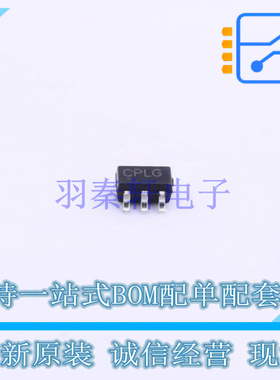 场效应管(MOSFET) 2N7002ZDWG-AL6-R SOT-363 UTC 全新原装正品