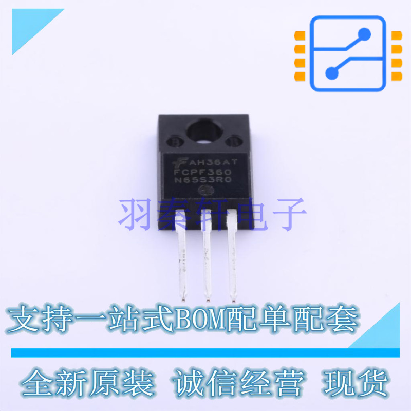 场效应管(MOSFET) FCPF360N65S3R0L TO-220F-3 ON 全新原装正品
