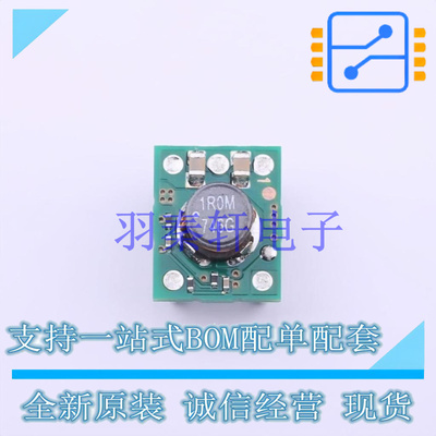 DC-DC电源芯片 PTH04070WAH - TI 全新原装进口