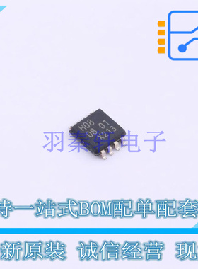 逻辑门 74HC2G08DP,125 TSSOP-8 Nexperia 全新原装正品