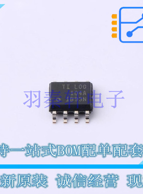 特殊功能放大器 LOG104AID SOIC-8 TI 全新原装进口