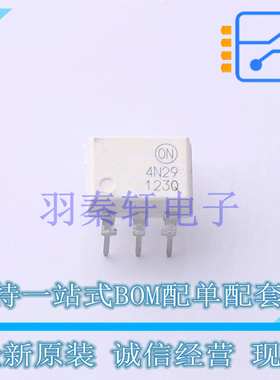 光耦-光电晶体管输出 4N29M DIP-6 ON 全新原装进口