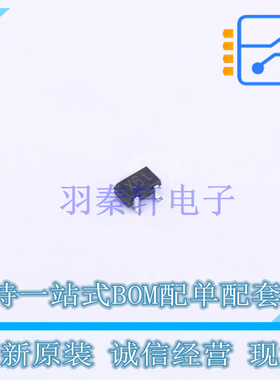 开关二极管 BAS21AW,115 SOT-323 Nexperia 全新原装正品