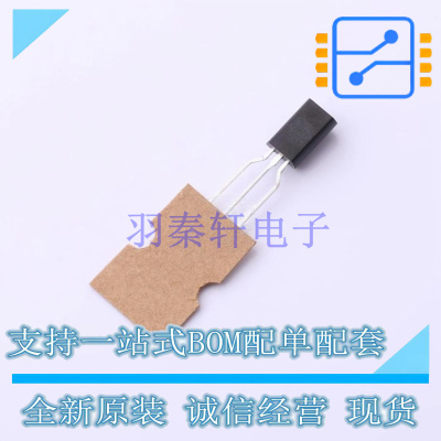 线性稳压器(LDO) MC78L12ACPRAG TO-92-3 ON 全新原装正品