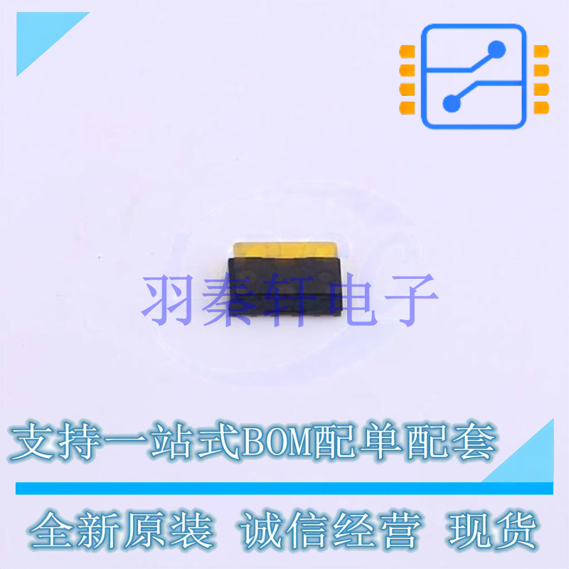 接近传感器 VL53L4CDV0DH/1 SMD-12P ST 全新原装进口