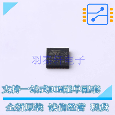 专业电源管理(PMIC) LNBH26LSPQR QFN-24 ST 全新原装正品