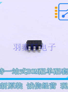 电机驱动芯片 AP1511B SOT-26 UMW 全新原装正品