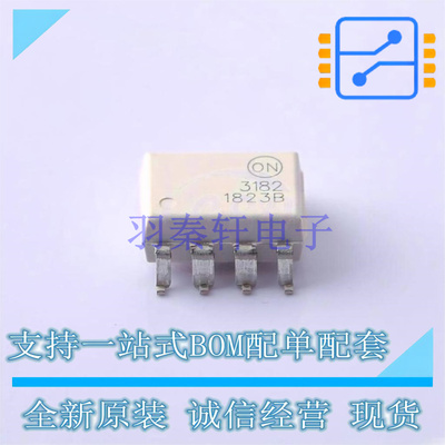 栅极驱动IC FOD3182SD SMD-8P ON 全新原装正品