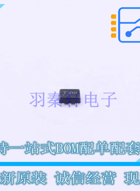 场效应管(MOSFET) NTZS3151PT1G SOT-563 ON 全新原装正品