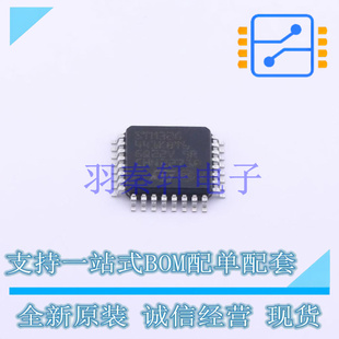 单片机(MCU/MPU/SOC) STM32G441KBT6 LQFP-32(7x7) ST 全新原装进