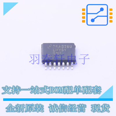 运算放大器 LMV614MTX/NOPB TSSOP-14 TI 全新原装进口