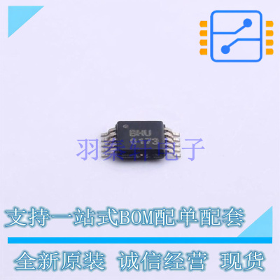 模数转换芯片ADC ADS1112IDGSR MSOP-10 TI 全新原装正品