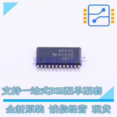 缓冲器/驱动器/收发器 SN74AVCH8T245PW TSSOP-24 TI 全新原装正