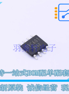 DC-DC电源芯片 BD9C601EFJ-E2 HTSOP-J8 ROHM 全新原装正品