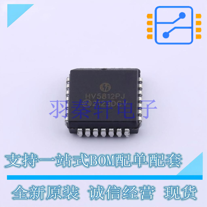 VFD驱动 HV5812PJ-G PLCC-28 MIC 全新原装进口