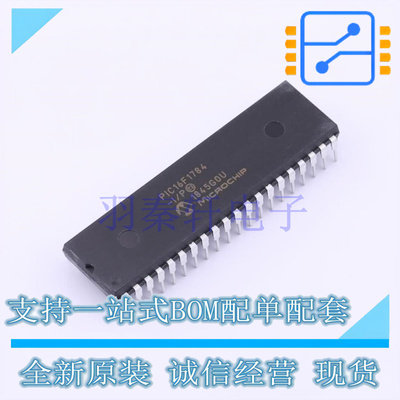 单片机(MCU/MPU/SOC) PIC16F1784-I/P PDIP-40 全新原装正品