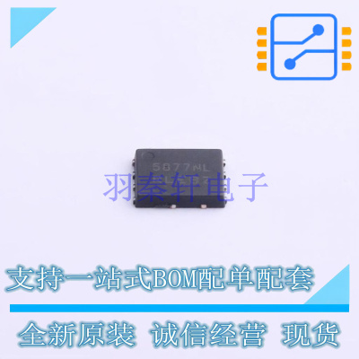 场效应管(MOSFET) NVMFD5877NLT1G DFN-8(5.2x5.5) ON 全新原装正