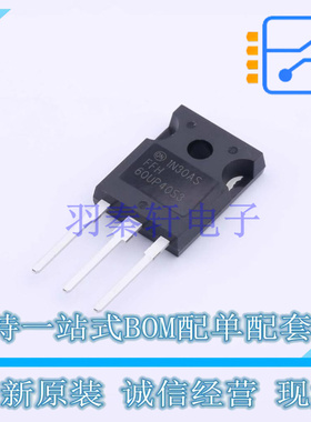 通用二极管 FFH60UP40S3 TO-247-3 ON 全新原装正品