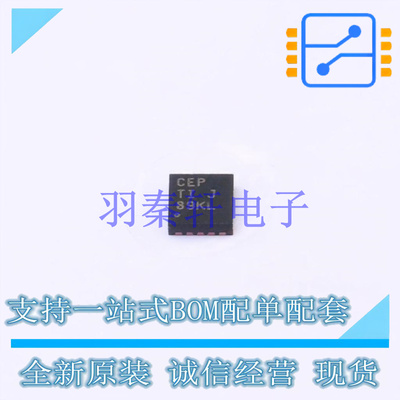 模数转换芯片ADC ADS8319IDRCT DFN-10-EP(3x3) TI 全新原装进口