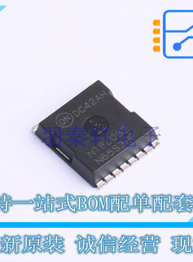 场效应管(MOSFET) NTBL082N65S3HF H-PSOF-8L ON 全新原装正品
