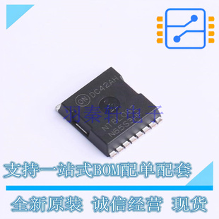 NTBL082N65S3HF 場效應(yīng)管 PSOF 全新原裝 MOSFET 正品