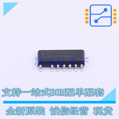 AC-DC控制器和稳压器 NCP13992ABDR2G SOIC-14-4.4mm ON 全新原装