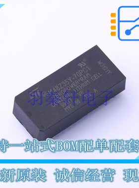 静态随机存取存储器(SRAM) M48Z35Y-70PC1 PDIP-28 ST 全新原装正