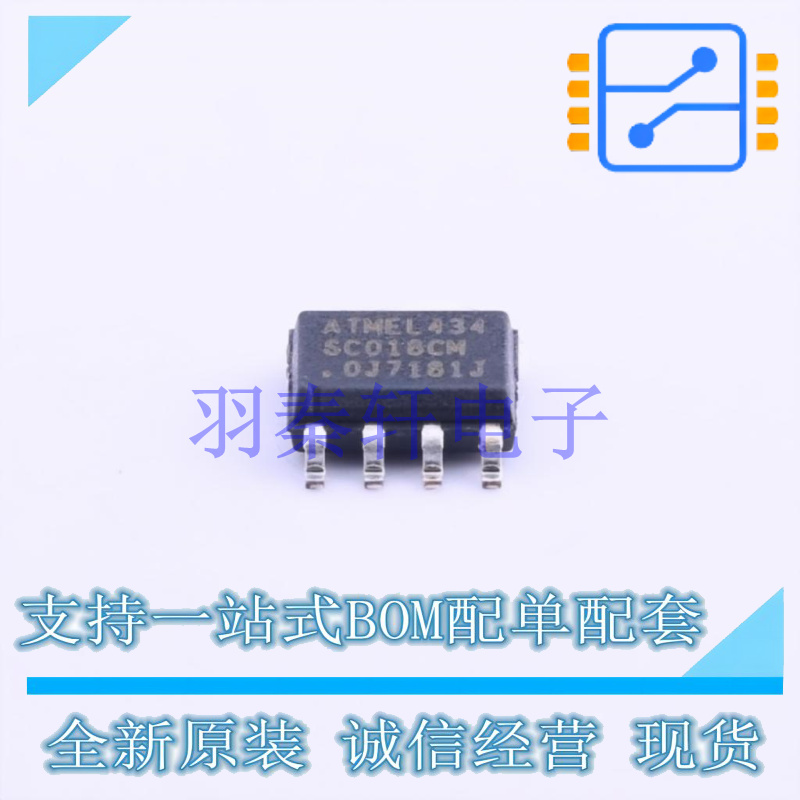 其他接口 AT88SC018-SU-CM SOP-8 全新原装正品