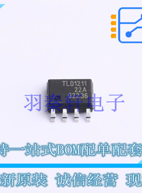 LED驱动 TLD1211SJFUMA1 SOIC-8-150mil 全新原装进口