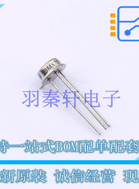 温度传感器 LM35AH/NOPB TO-CAN-3 TI 全新原装进口