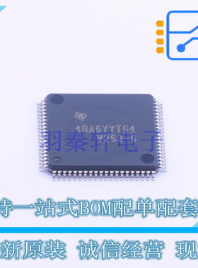 FIFO存储器 SN74V263-6PZA LQFP-80 TI 全新原装正品