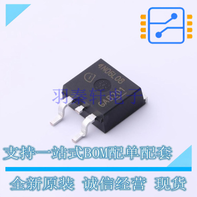 场效应管(MOSFET) IPB45N06S4L08ATMA3 - 全新原装正品