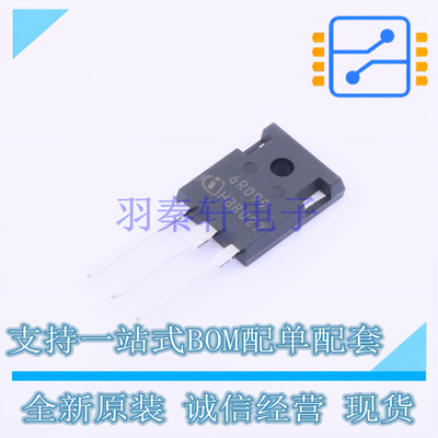 场效应管(MOSFET) IPW60R099CP TO-247-3 全新原装正品