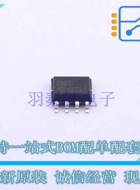 FET输入运放 TL082IYDT SOP-8 ST 全新原装正品