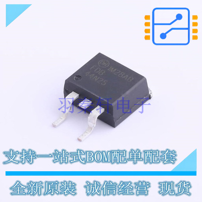 场效应管(MOSFET) FDB44N25TM TO-263-3 ON 全新原装正品