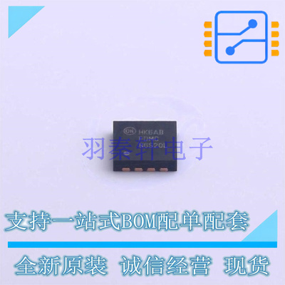 场效应管(MOSFET) FDMC86520L Power-33-8 ON 全新原装正品