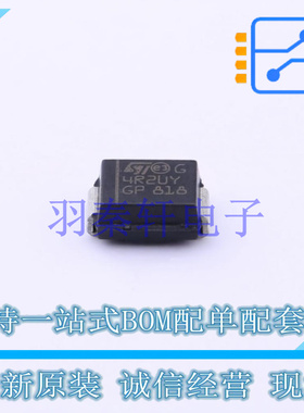 快恢复/超快恢复二极管 STTH4R02UY SMB ST 全新原装进口