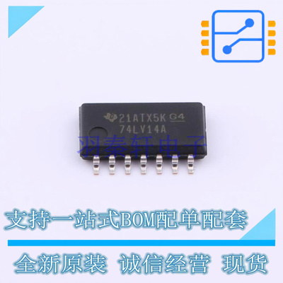 反相器 SN74LV14ANSR SO-14 TI 全新原装正品