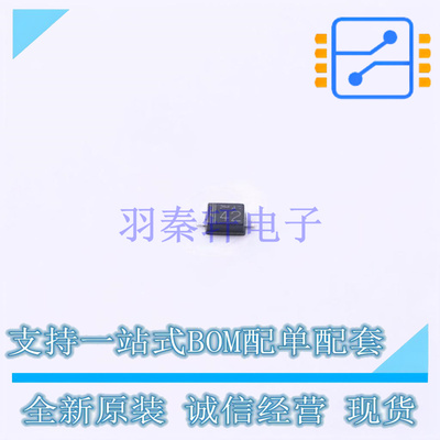 稳压二极管 UDZVFHTE-173.0B SC-90 ROHM 全新原装正品