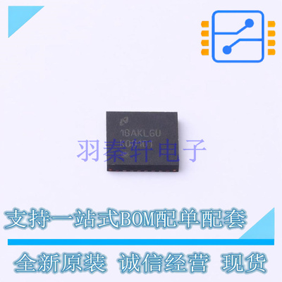 时钟缓冲器,驱动器 LMK00101SQE/NOPB QFN-32 TI 全新原装正品