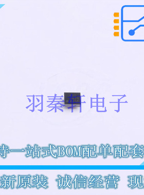 电机驱动芯片 DRV2625YFFR BGA-9 TI 全新原装进口