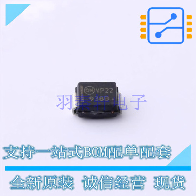 稳压二极管 SZ1SMB5938BT3G SMB(DO-214AA) ON 全新原装正品