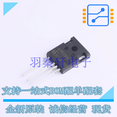 场效应管(MOSFET) IPZA60R080P7 TO-247-4 全新原装进口