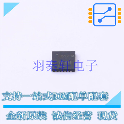 电池管理 BQ25890RTWT QFN-24-EP(4x4) TI 全新原装进口