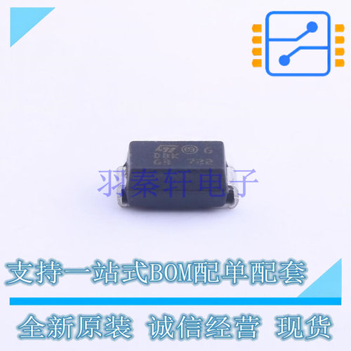 瞬态抑制二极管(TVS) SMAJ12CA-TR SMA(DO-214AC) ST 全新原装正