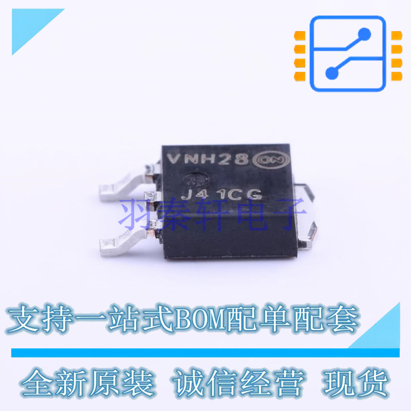 三极管(BJT) MJD41CT4G TO-252-2(DPAK) ON 全新原装正品