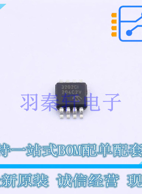 模数转换芯片ADC MCP3202T-CI/MS SOIC-8 MIC 全新原装进口