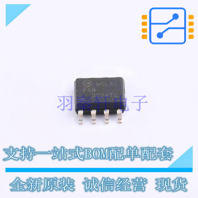 栅极驱动IC FAN3224TUMX-F085 SOIC-8 ON 全新原装正品