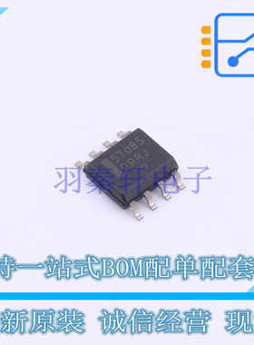 栅极驱动IC NCD57085DR2G SOIC-8 ON 全新原装正品